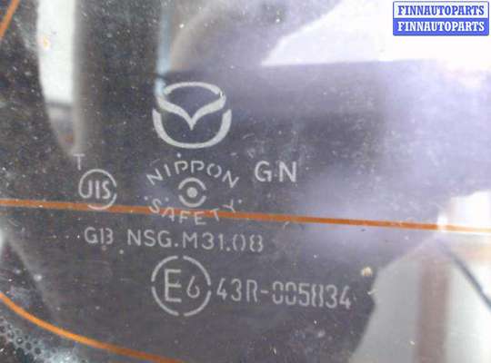 купить Стекло кузовное на Mazda 6 II (2007 - 2013)