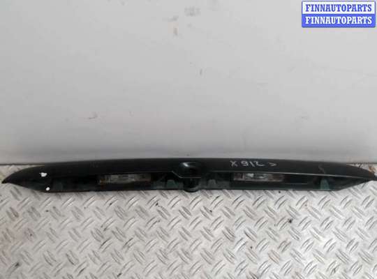 купить Подсветка номера на Opel Zafira A (1999 - 2005)