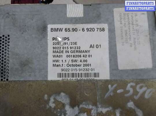 купить Аудиотехника на BMW 5 E39 (1996 - 2003)