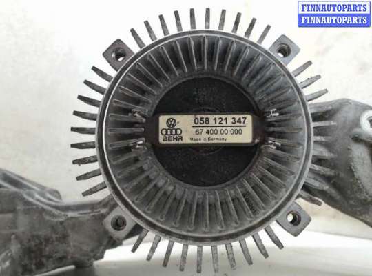 купить Вискомуфта на Audi A4 (B5) (1994 - 2000)
