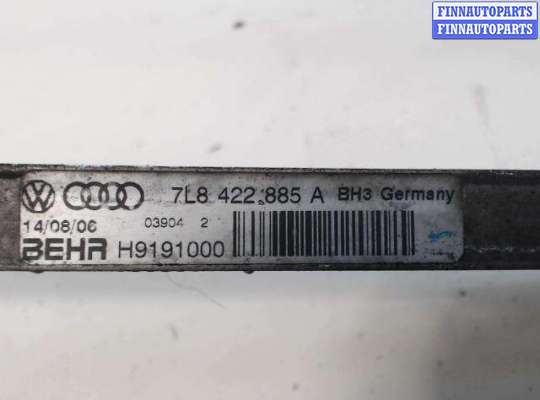 купить Радиатор масляный на Volkswagen Touareg I (2000 - 2010)