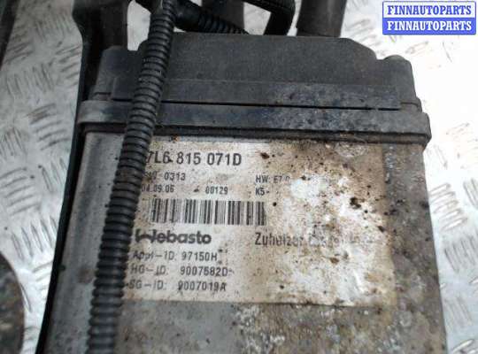 купить Отопитель автономный (вебасто) на Volkswagen Touareg I (2000 - 2010)