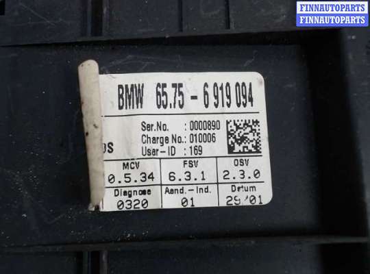 Блок управления BM2946349 на BMW 7 E65 (2001 - 2008)