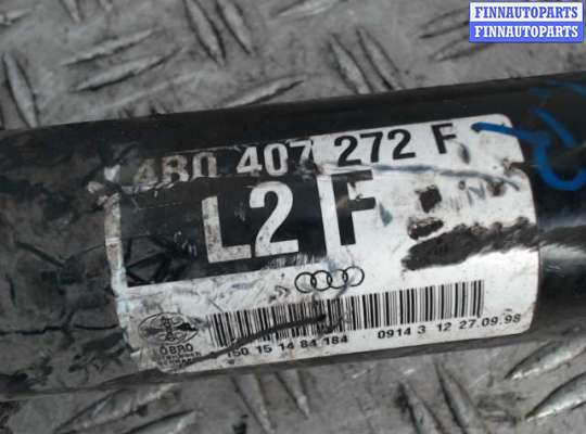 купить Полуось на Audi A6 (C5) (1997 - 2004)