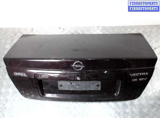 купить Крышка багажника на Opel Vectra B (1995 - 2002)