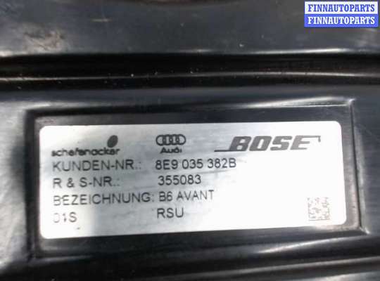 купить Усилитель музыкальный на Audi A4 (B6) (2000 - 2004)