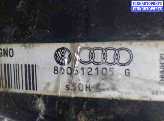 купить Усилитель тормозов вакуумный на Audi A4 (B5) (1994 - 2000)