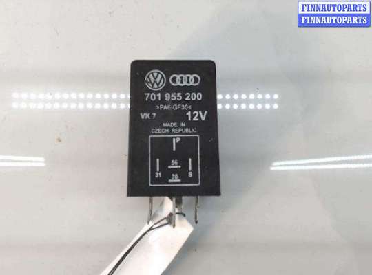 купить Реле на Seat Alhambra (2001 - 2010)