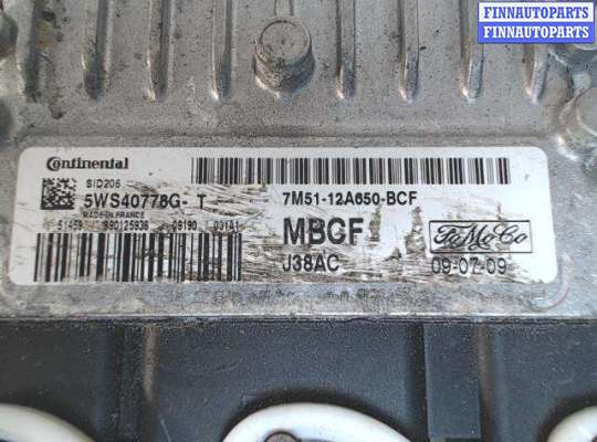 купить Блок управления ДВС на Ford Focus 2 (2004 - 2011)
