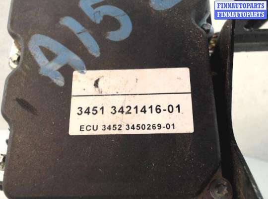 купить Модуль (блок) ABS на BMW X3 E83 (2004 - 2010)