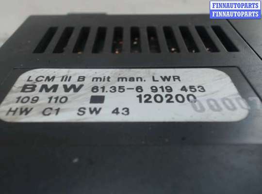 купить Блок управления светом на BMW 5 E39 (1996 - 2003)