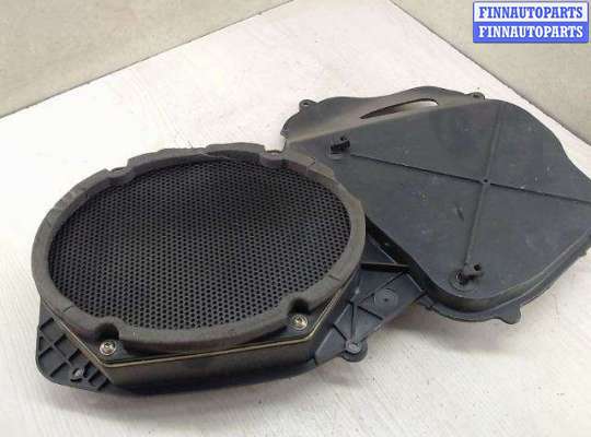 купить Динамик боковой двери на Ford Mondeo 3 (2000 - 2007)