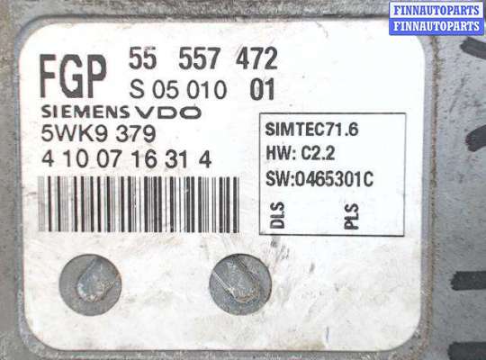 купить Блок управления ДВС на Opel Astra H (2004 - 2010)