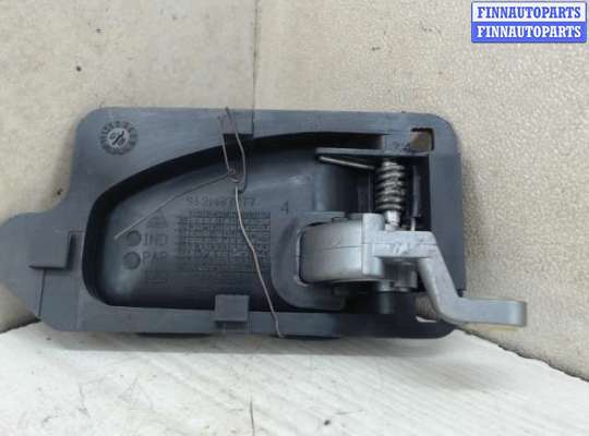 купить Ручка боковой двери внутренняя на Citroen Xsara Picasso (2004 - 2012)