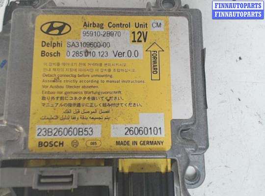 купить Блок управления AIR BAG на Hyundai Santa Fe (2005 - 2012)