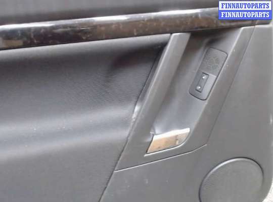 Ручка боковой двери внутренняя OP1063771 на Opel Signum (2003 - 2008)