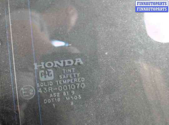 купить Стекло боковой двери на Honda Civic VI (1995 - 2001)