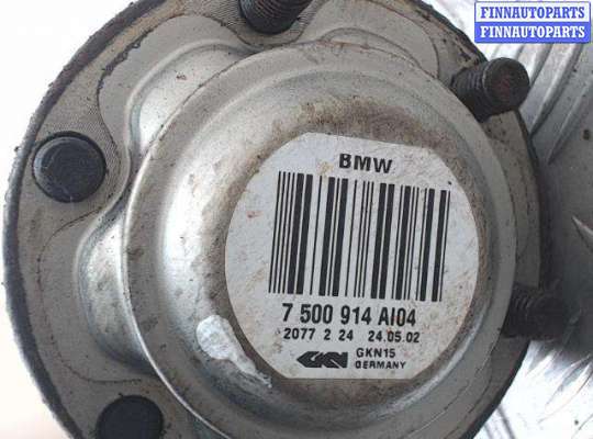 купить Полуось на BMW X5 E53 (2000 - 2007)