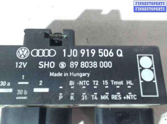 Реле вентилятора радиатора VG2285670 на Volkswagen Bora (1998 - 2005)