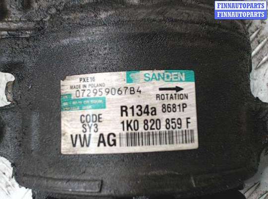 купить Компрессор кондиционера на Volkswagen Passat 6 (2005 - 2010)