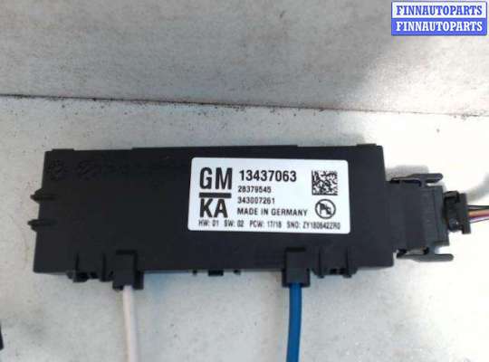 Блок иммобилайзера OP2416618 на Opel Zafira C (2011 - 2025)