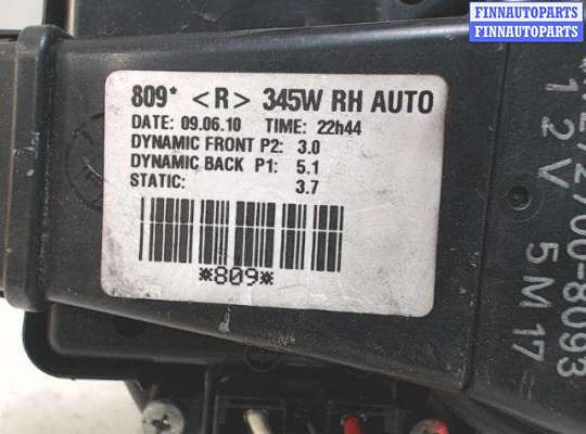 Двигатель отопителя TT895801 на Toyota Avensis (2009 - 2015)