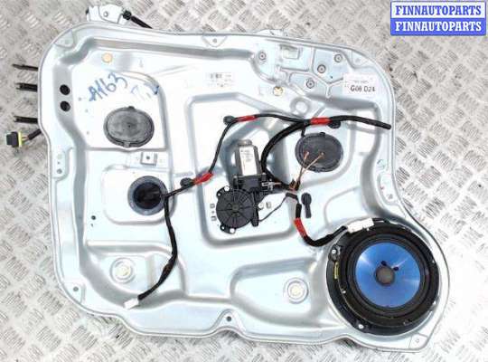 купить Стеклоподъемник электрический на Hyundai Santa Fe (2005 - 2012)