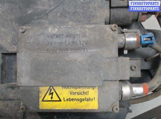 купить Блок розжига (ксенон) на Audi A6 (C5) (1997 - 2004)