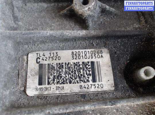 купить КПП 6 ст. на Nissan Qashqai (2007-...)