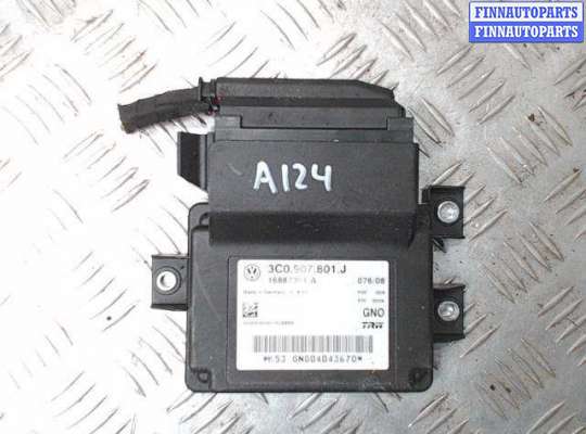 купить Блок управления на Skoda Octavia A5 (2004 - 2012)