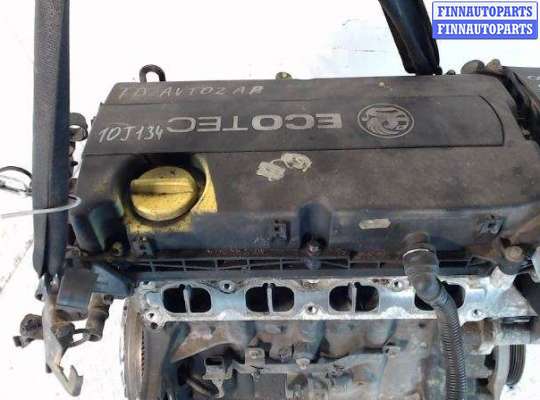 купить Двигатель (ДВС) на Opel Astra H (2004 - 2010)