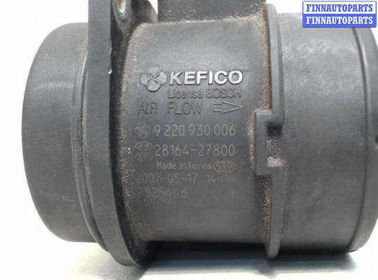Измеритель потока воздуха (расходомер) KA607039 на KIA Sorento I (2002 - 2009)