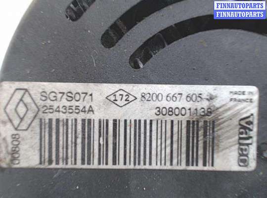 купить Генератор на Renault Kangoo I (1998-2007)