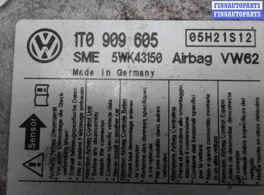 купить Блок управления AIR BAG на Volkswagen Touran (2003-2010)