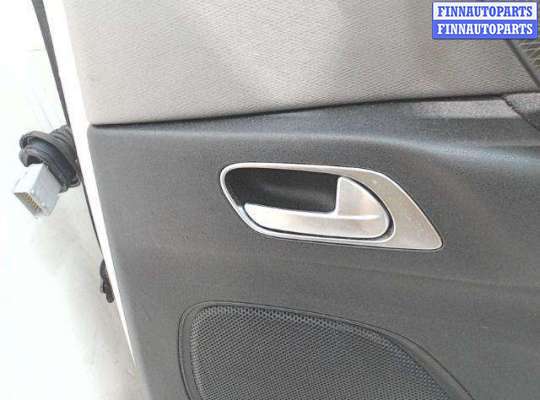 купить Ручка боковой двери внутренняя на Citroen C4 Grand Picasso II (2014 - 2016)