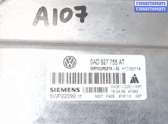 купить Блок управления на Volkswagen Touareg I (2000 - 2010)