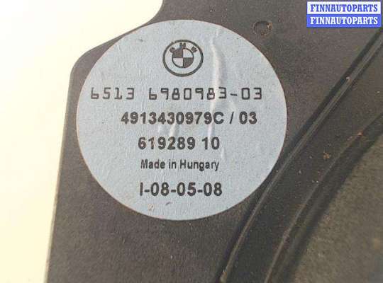 Аудиотехника на BMW X3 (E83)