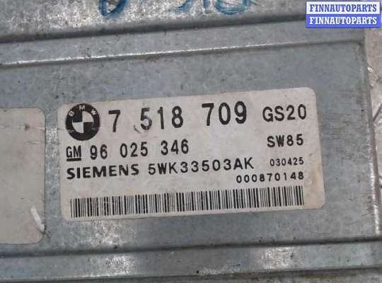 купить Блок управления АКПП на BMW X5 E53 (2000 - 2007)