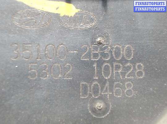 Заслонка дроссельная KA602537 на KIA Ceed (2012-2018)