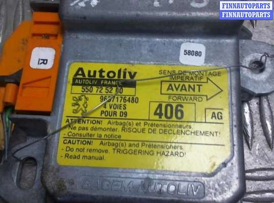 Блок управления AIR BAG PG378253 на Peugeot 406 II (1999 - 2004)