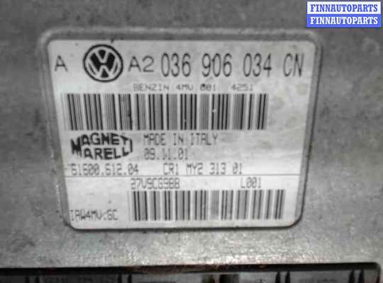 купить Блок управления ДВС на Volkswagen Bora (1998 - 2005)