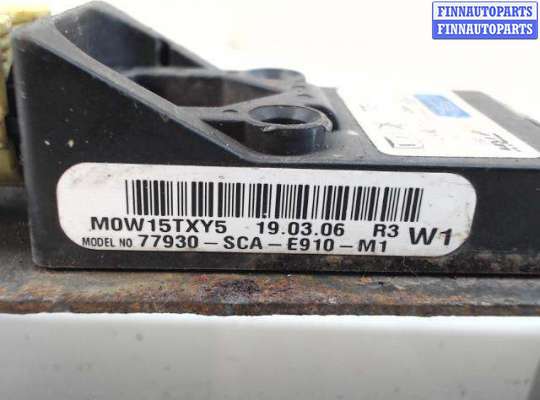 купить Датчик удара на Honda CRV (2002 - 2006)