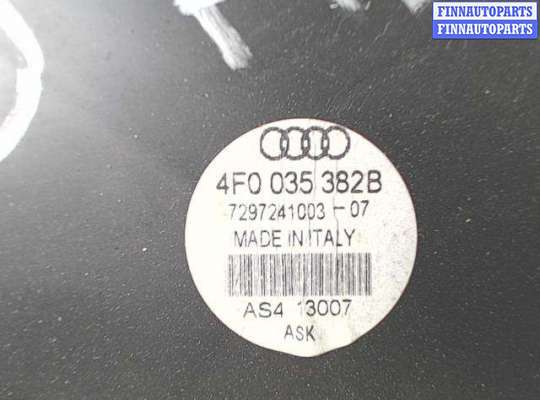 купить Сабвуфер на Audi A6 (C6) (2005 - 2011)