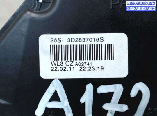 Замок боковой двери SK522715 на Skoda Octavia A5 (2004 - 2012)