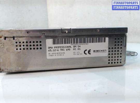 купить Блок комфорта на BMW X5 E53 (2000 - 2007)