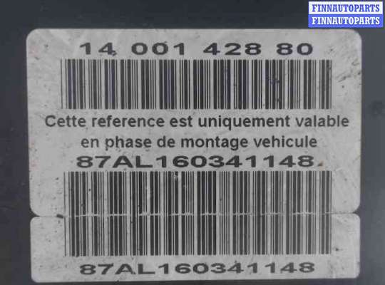 купить Модуль (блок) ABS на Citroen C8 (2002 - 2008)