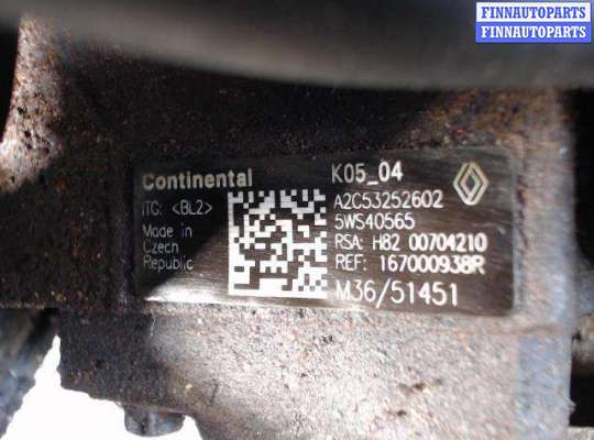 купить Насос топливный (ТНВД) на Nissan Qashqai (2007-...)