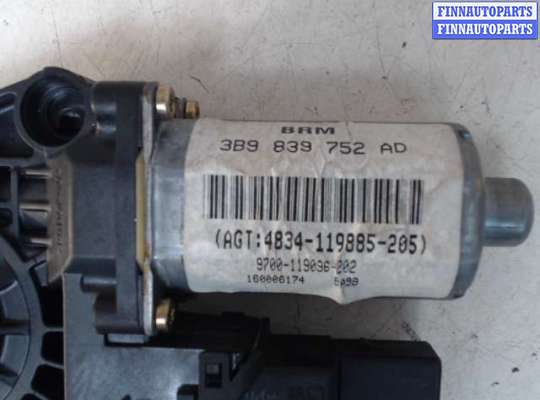 купить Двигатель стеклоподъемника на Volkswagen Passat 5 (1996 - 2000)