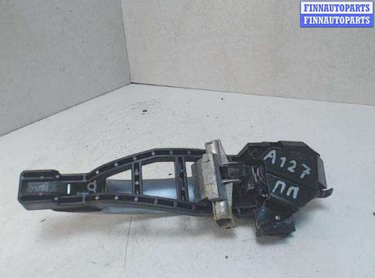 купить Ручка боковой двери наружная на Ford Focus 2 (2004 - 2011)