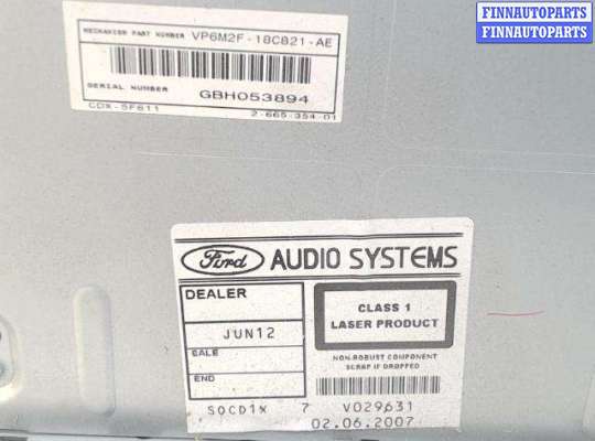 купить Аудиотехника на Ford Focus 2 (2004 - 2011)